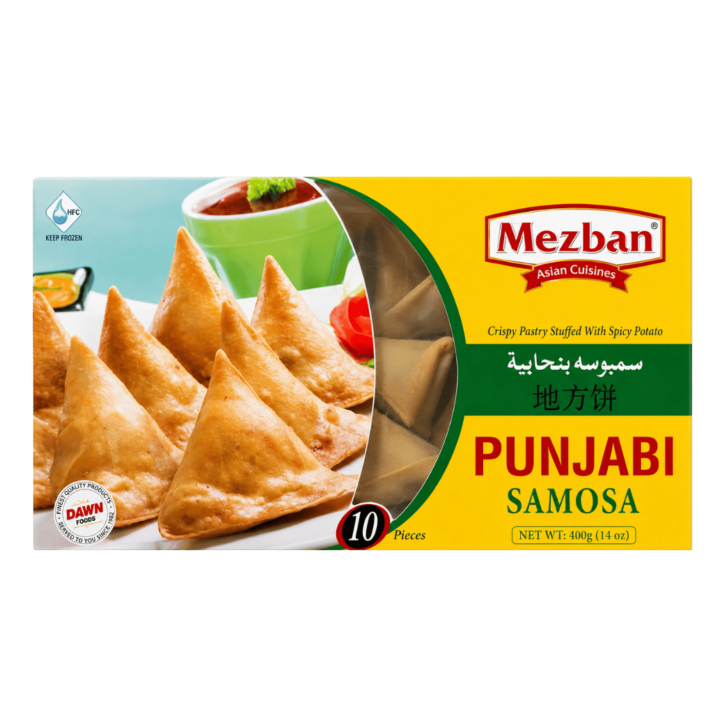 Mezban Panjabi Samosa 10 pcs buy online USA - 1